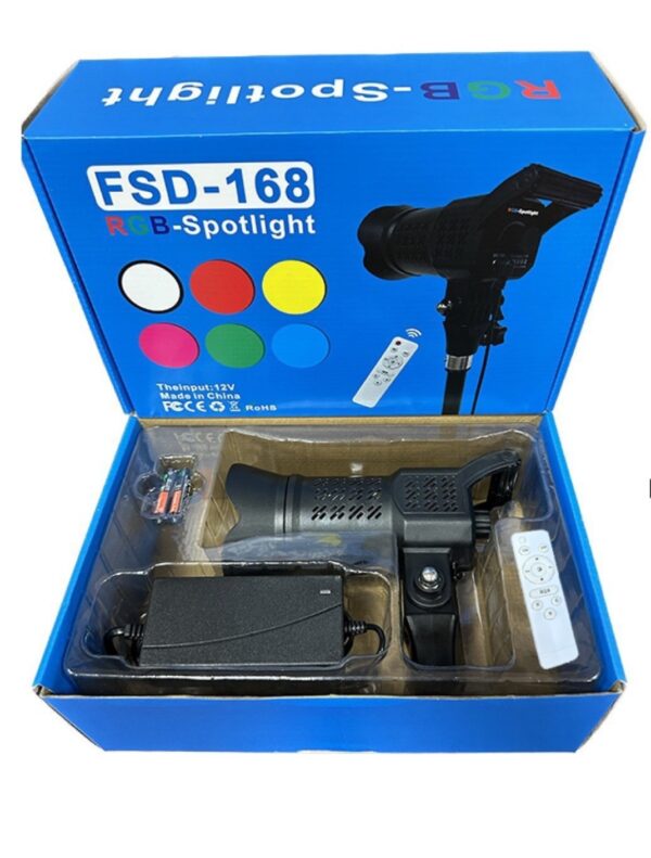 FSD RGB LIGHT